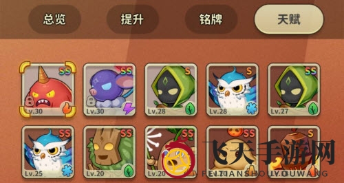 《冒险与精灵》拉拉队深度解析