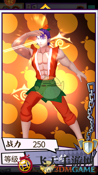 《冷笑话奇幻战记》二娃技能解析：法术攻击奇才，削弱敌防攻略揭秘