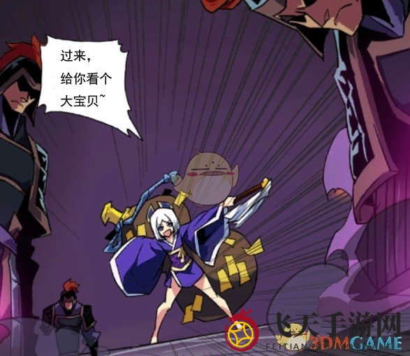 《全民英杰传》奥秘揭晓：奇谋巧计助力征途辉煌