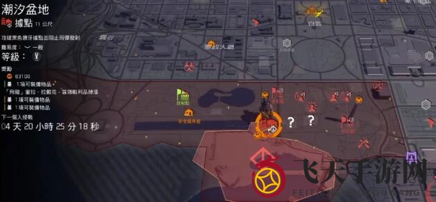 《全境封锁2》复仇女神获取攻略