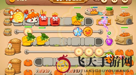 《保卫萝卜3》集市第2关通关攻略