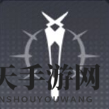 《交错战线》咎瓦尤斯技能介绍