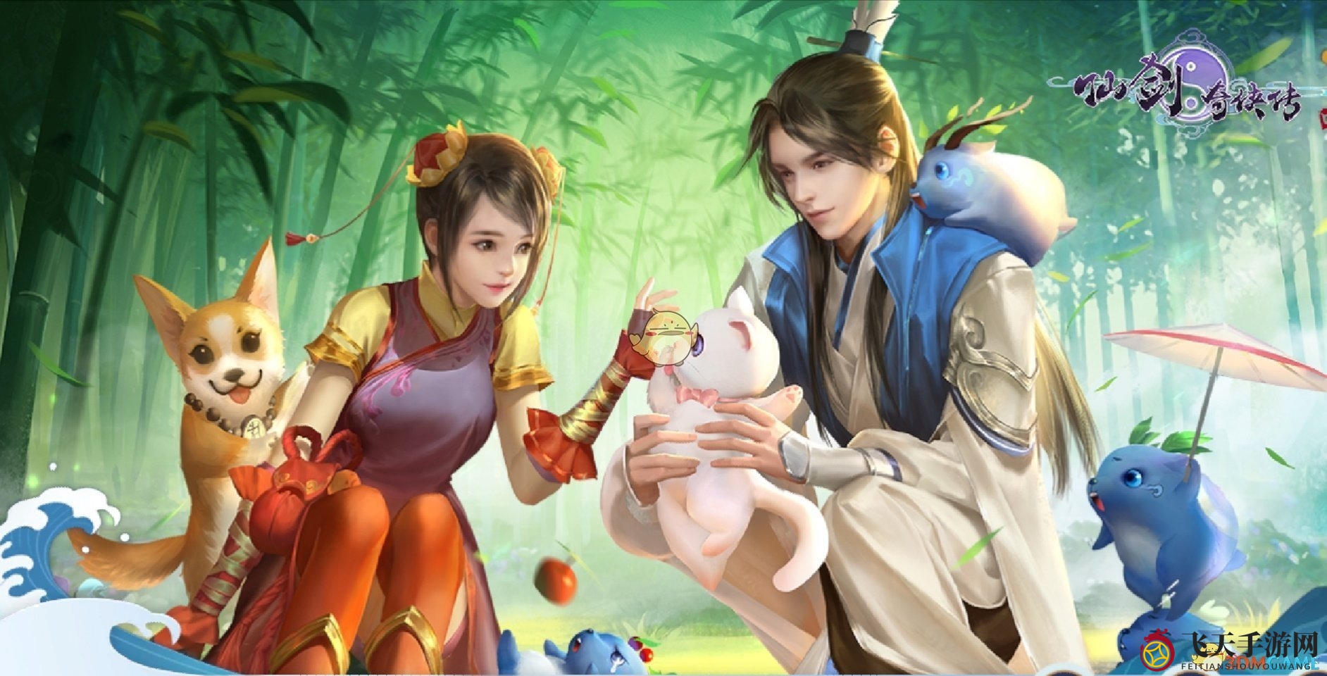 《仙剑奇侠传4》手游：蓬莱奶妈升级攻略，打造持久战斗治疗达人