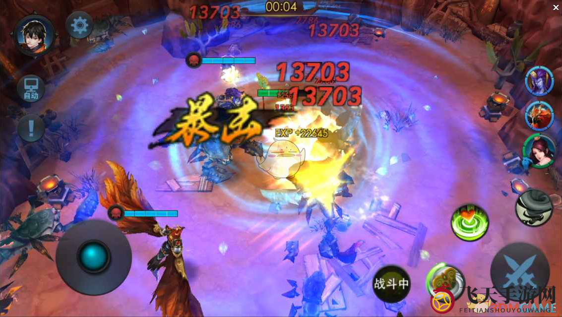 《乱斗西游》速通关秘境：铁扇英雄护驾，50秒斩妖记