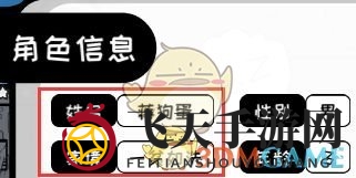 《众生游》手游正式上线版本更新内容大全