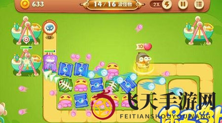 《保卫萝卜3》乐园第53关攻略详解