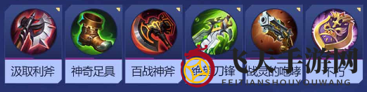 《决胜巅峰》阿尔法角色介绍一览