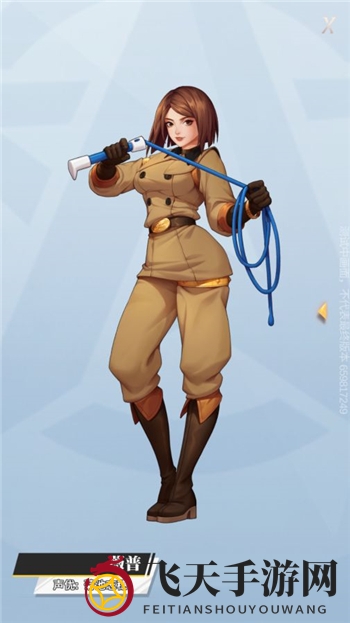 《全明星激斗》薇普实力大揭秘