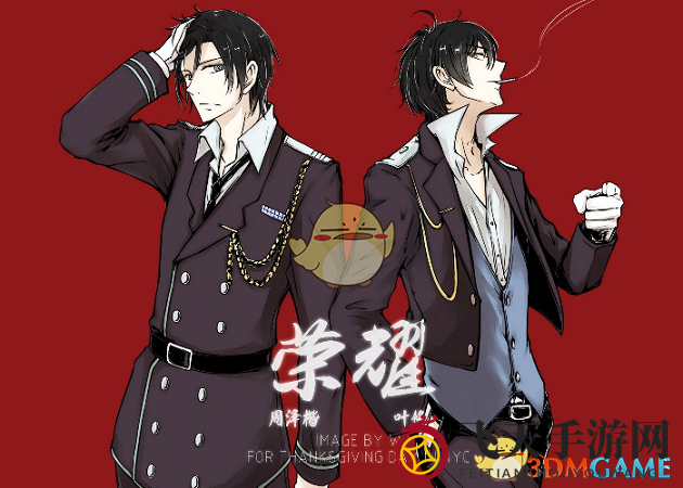 《全职高手》攻略：碎片获取秘籍，轻松拼出心爱角色