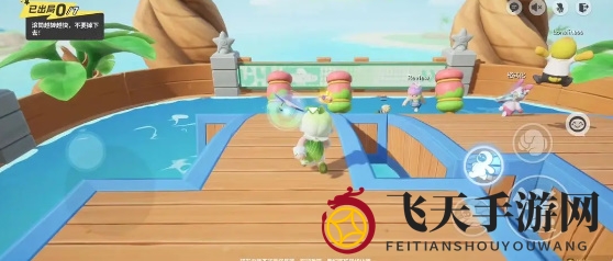 《元梦之星》双向滚筒玩法介绍