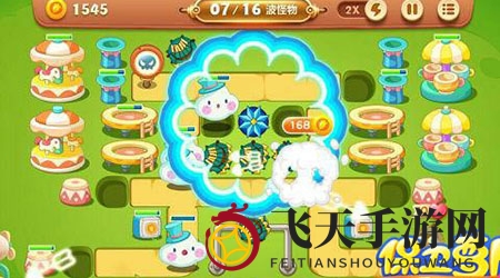 《保卫萝卜3》游乐场第31关通关攻略