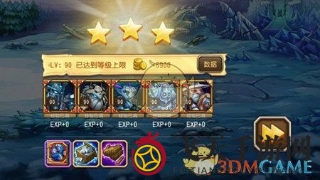 《刀塔传奇》挑战模式第六关攻略