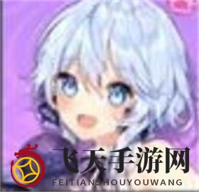 《伊甸园的骄傲》艾琳实力揭秘