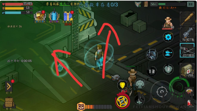 《像素危城》极限营救玩法攻略