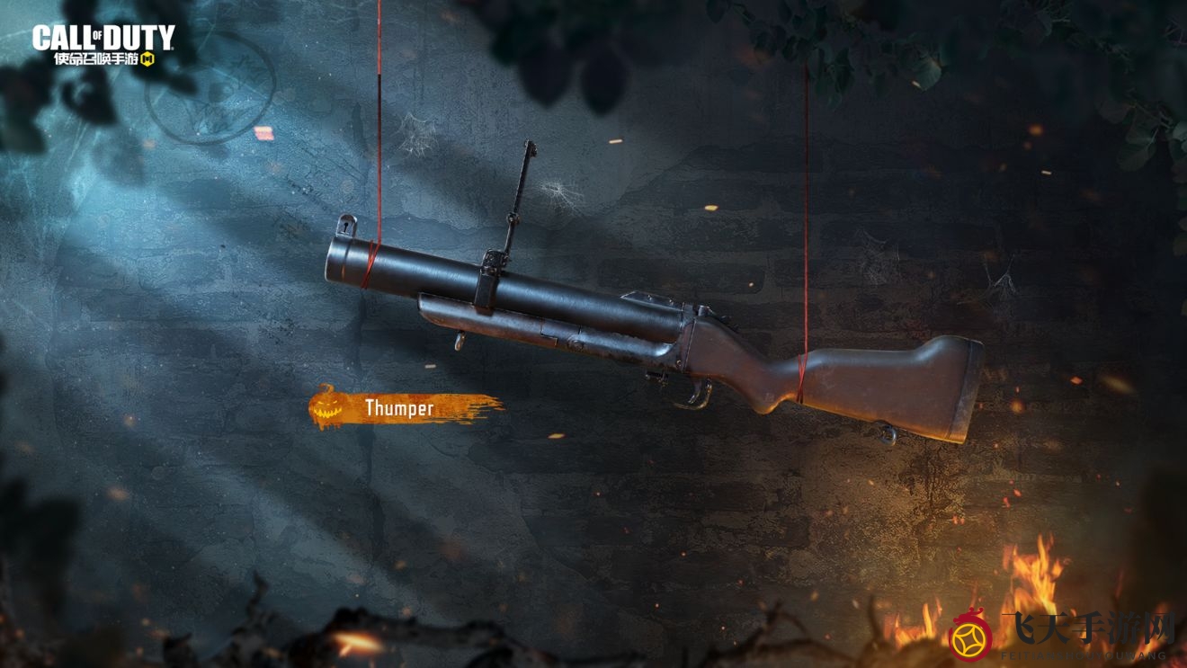 《使命召唤手游》Thumper枪械深度解析