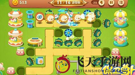 《保卫萝卜3》游乐场第31关通关攻略