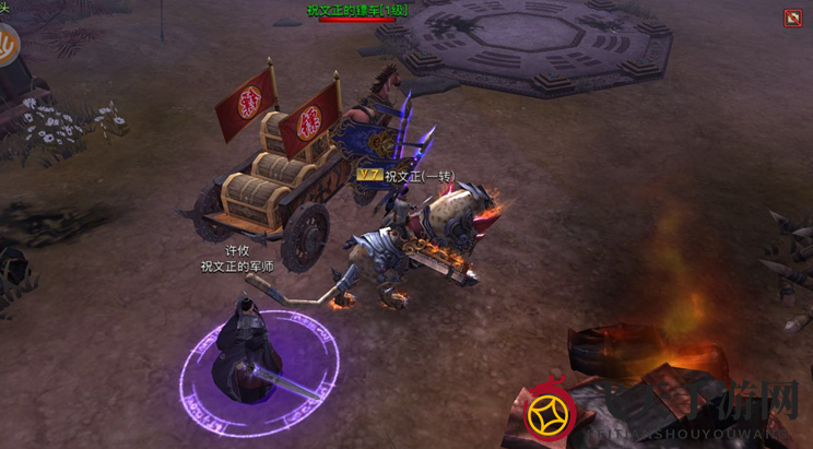 《军师联盟》边境押镖狂欢夜，翻倍奖励等你来赢取