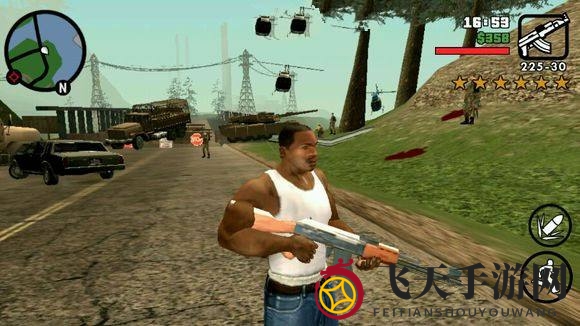 《侠盗猎车手：圣安地列斯》手机版下载地址