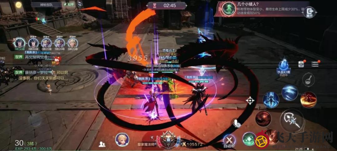 这个奖励超高的活动已上线,附赠绝密通关秘籍!