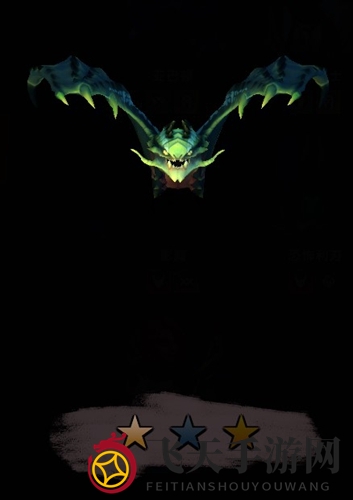 《刀塔霸业》神秘刺客冥界亚龙技能解析：毒液羁绊，暴击伤害一览