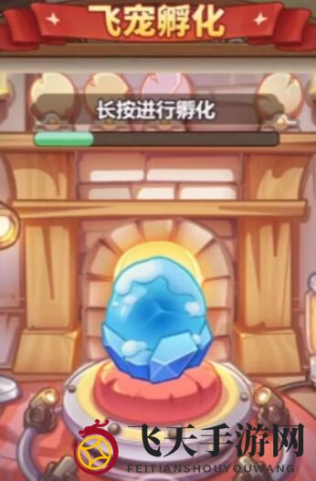 《冒险大作战》射手飞宠搭配攻略