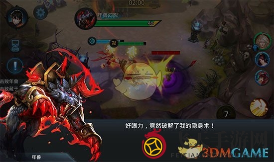 《乱斗西游2》第十八章第四章节三星攻略