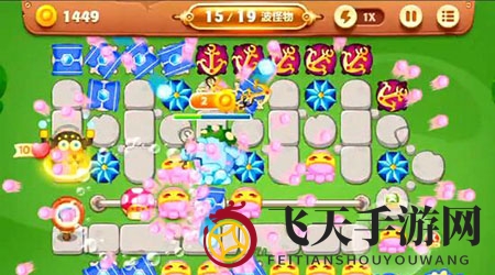 《保卫萝卜3》公园第40关通关攻略