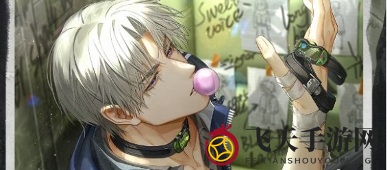 《光与夜之恋》查理苏荒蛮乐园详细解读