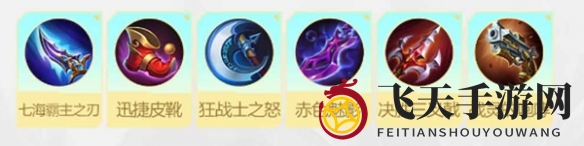 《决胜巅峰》翎角色玩法介绍