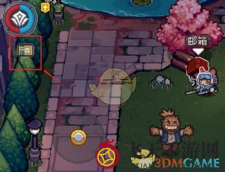 《元气骑士前传》秋梨村邮箱位置详览