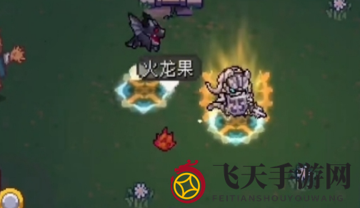 《元气骑士前传》宠物喂食攻略