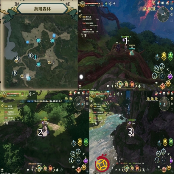 《二之国：交错世界》成就宝箱位置