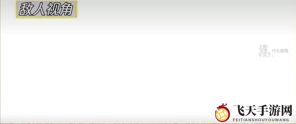 《使命召唤手游》强硬芯片使用攻略