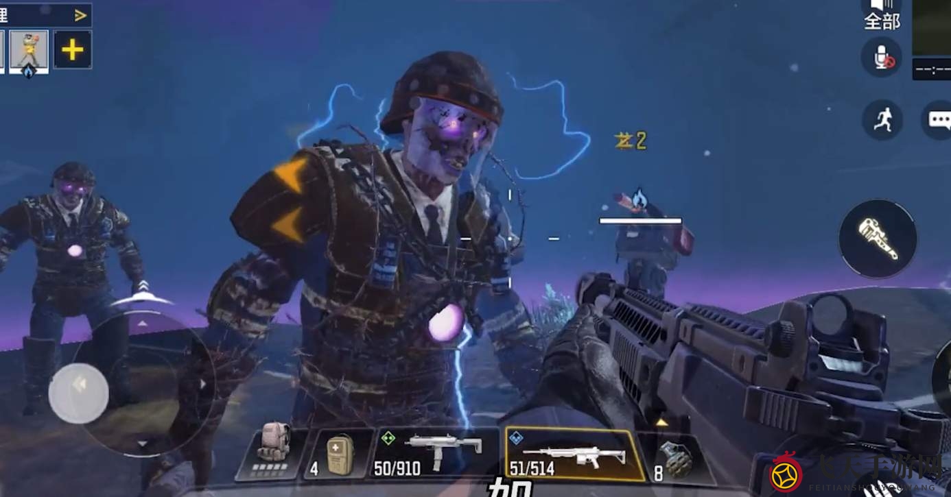 《使命召唤手游》乙太水晶获取方法详解