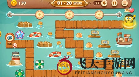 《保卫萝卜3》码头第52关通关攻略