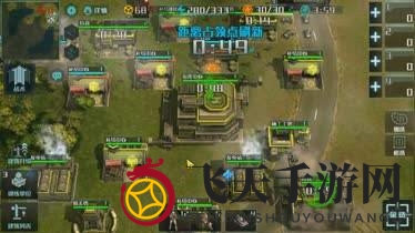 《全球行动》高胜率布局进阶攻略