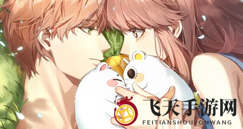 《光与夜之恋》倒叙青春活动玩法详解