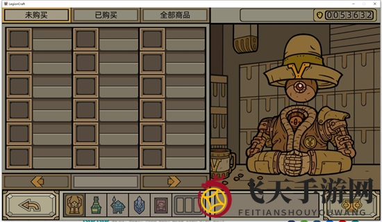 《军团手游》强化项选择推荐