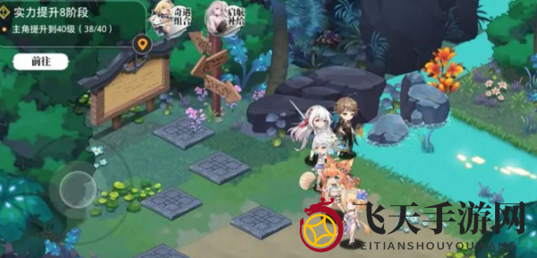 《光隙解语》金沙岛五块石板解密任务攻略