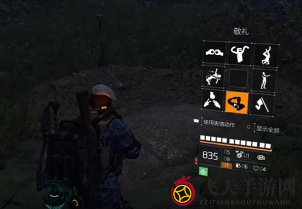 《全境封锁2》奥古斯特特区象牙钥匙获取方法