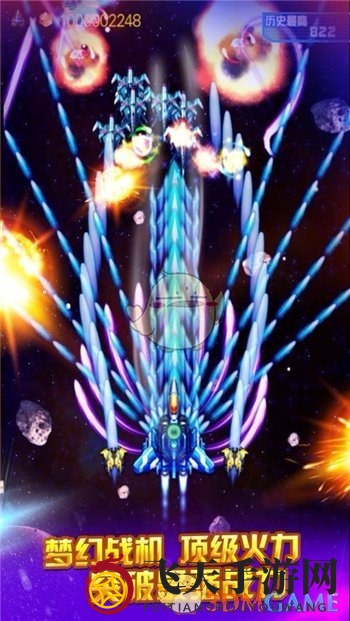 《全民机长》抽手机版下载地址