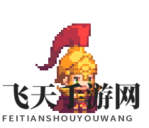 《克鲁赛德战记》战神阿基里斯角色介绍