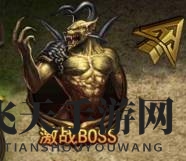 《传奇霸业》探秘：积分点亮魂魄，战力飙升新篇章