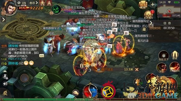 《传奇世界3D》手游未知暗殿副本玩法攻略