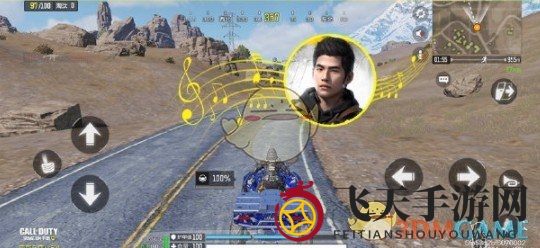 《使命召唤手游》车载音乐更换方法解析