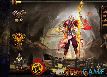 《决战沙城》职业风采