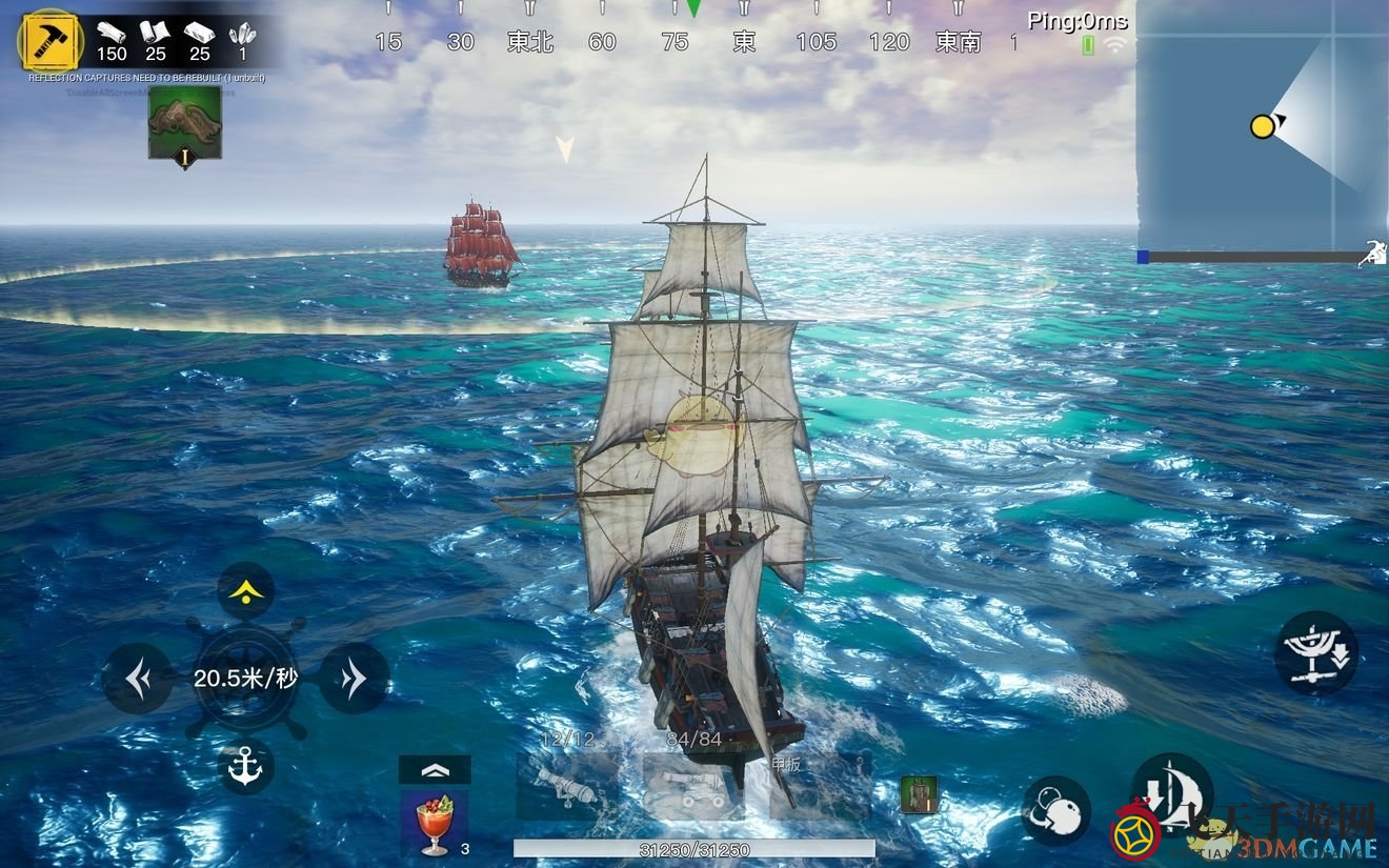 《代号SOG》船形态玩法攻略介绍