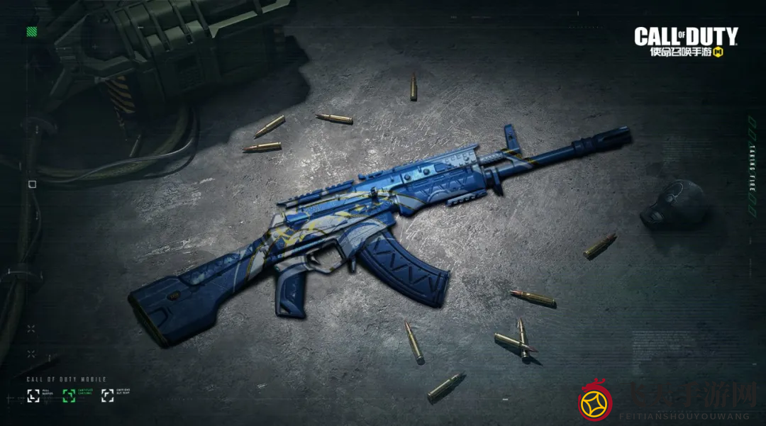 《使命召唤手游》纯甄宝箱获得方法