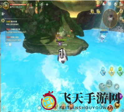 《二之国：交错世界》克雷纳斯南部宝箱攻略