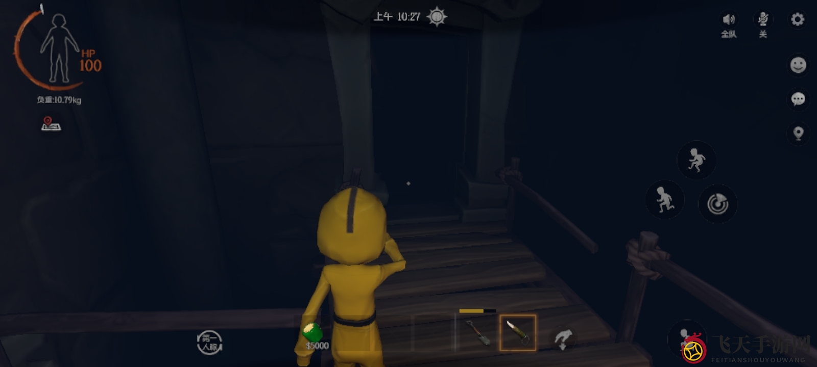 《代号：超自然》古墓遗迹深层图3探险指南